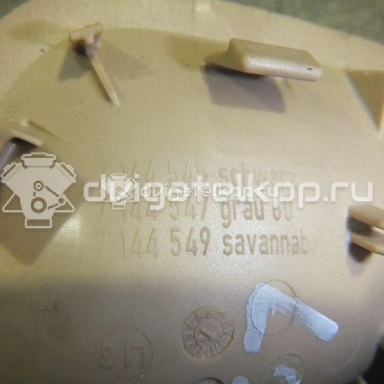 Фото Ручка двери внутренняя левая  51417144545 для Bmw 3 / 1 / 4 / X3 / X5
