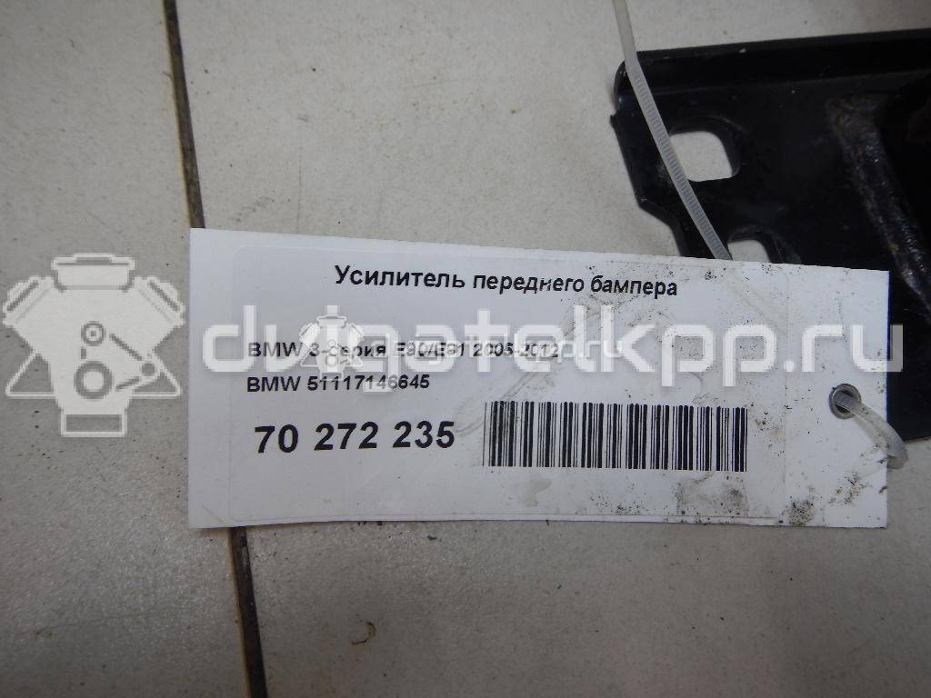 Фото Усилитель переднего бампера  51117146645 для Bmw 3 {forloop.counter}}