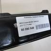 Фото Усилитель переднего бампера  51117146645 для Bmw 3 {forloop.counter}}