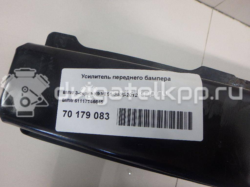 Фото Усилитель переднего бампера  51117146645 для Bmw 3 {forloop.counter}}