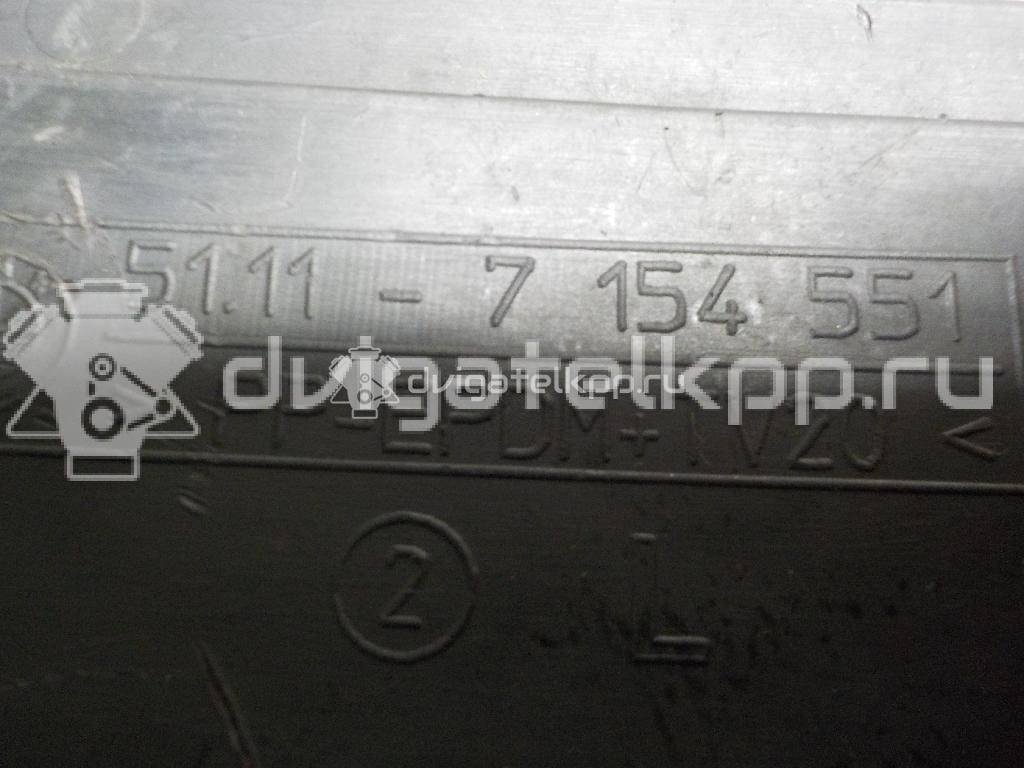 Фото Решетка в бампер левая  51117154551 для Bmw 3 {forloop.counter}}