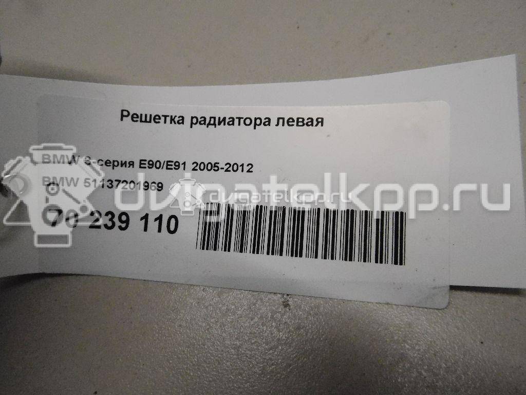 Фото Решетка радиатора левая  51137201969 для Bmw 3 {forloop.counter}}