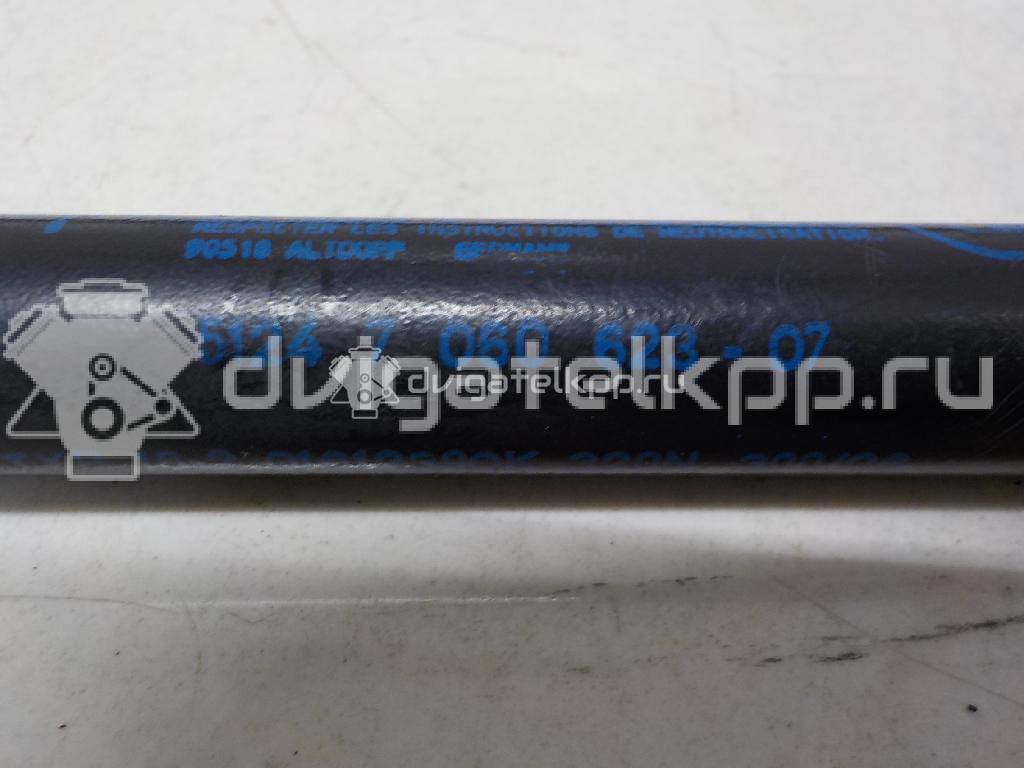 Фото Амортизатор крышки багажника  51247060623 для Bmw 3 {forloop.counter}}