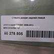 Фото Стекло двери задней левой  51347060267 для Bmw 3 {forloop.counter}}