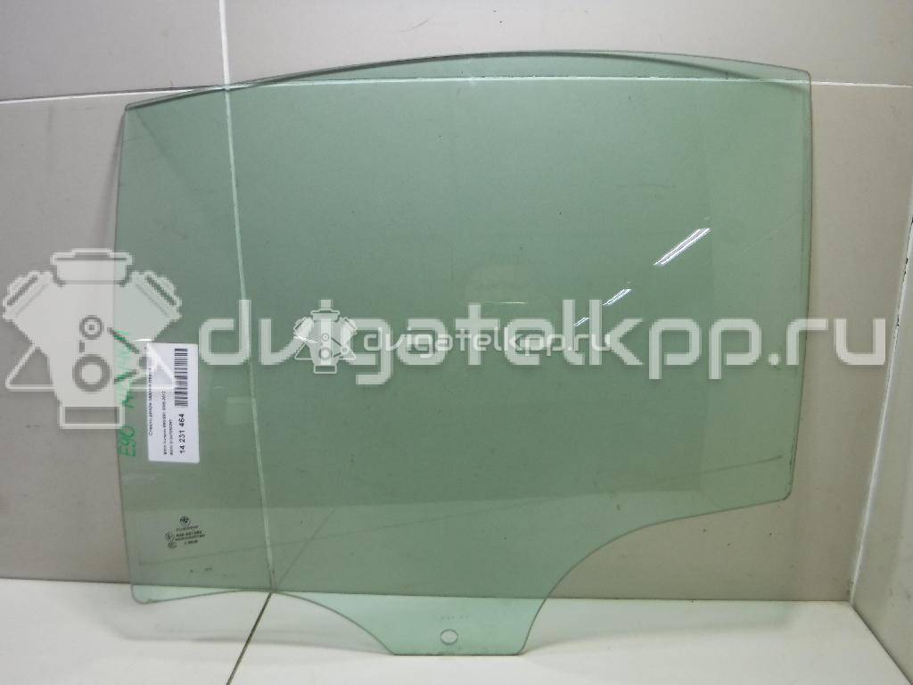 Фото Стекло двери задней левой  51347060267 для Bmw 3 {forloop.counter}}