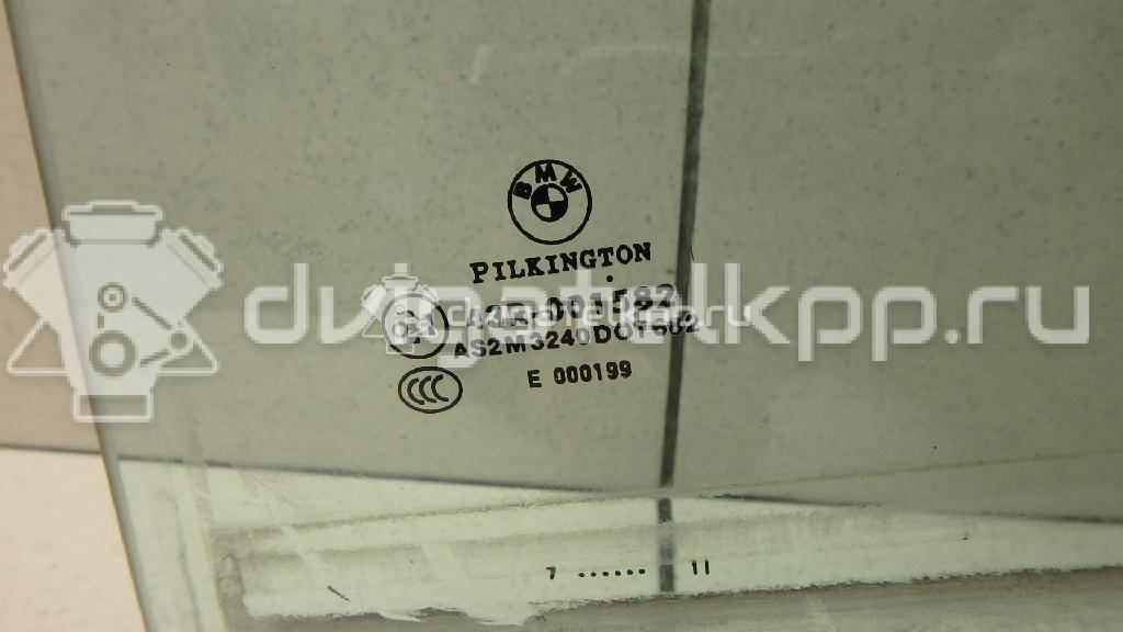 Фото Стекло двери задней левой  51347060267 для Bmw 3 {forloop.counter}}