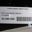 Фото Стекло двери задней левой  51347060267 для Bmw 3 {forloop.counter}}
