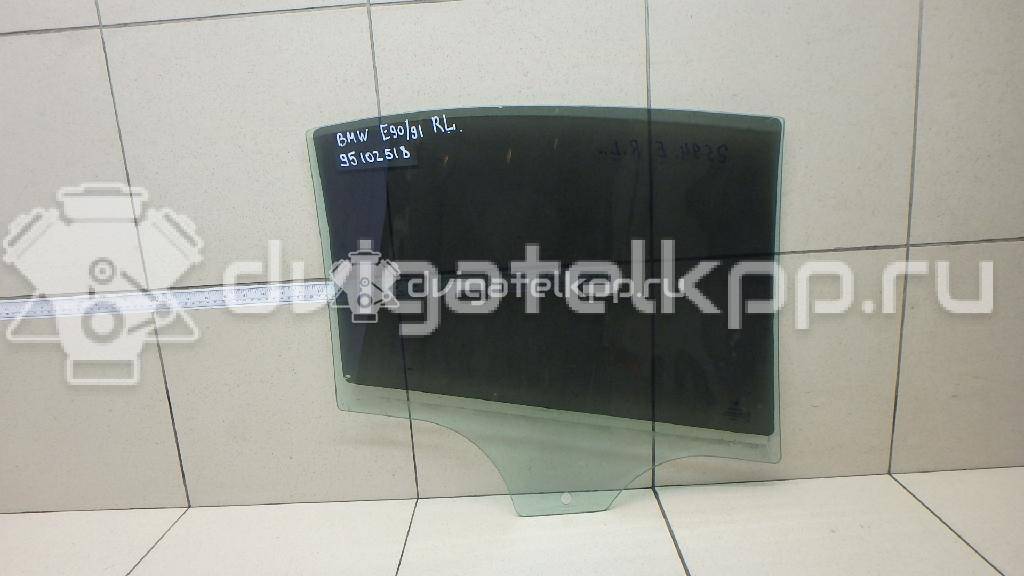 Фото Стекло двери задней левой  51347060267 для Bmw 3 {forloop.counter}}