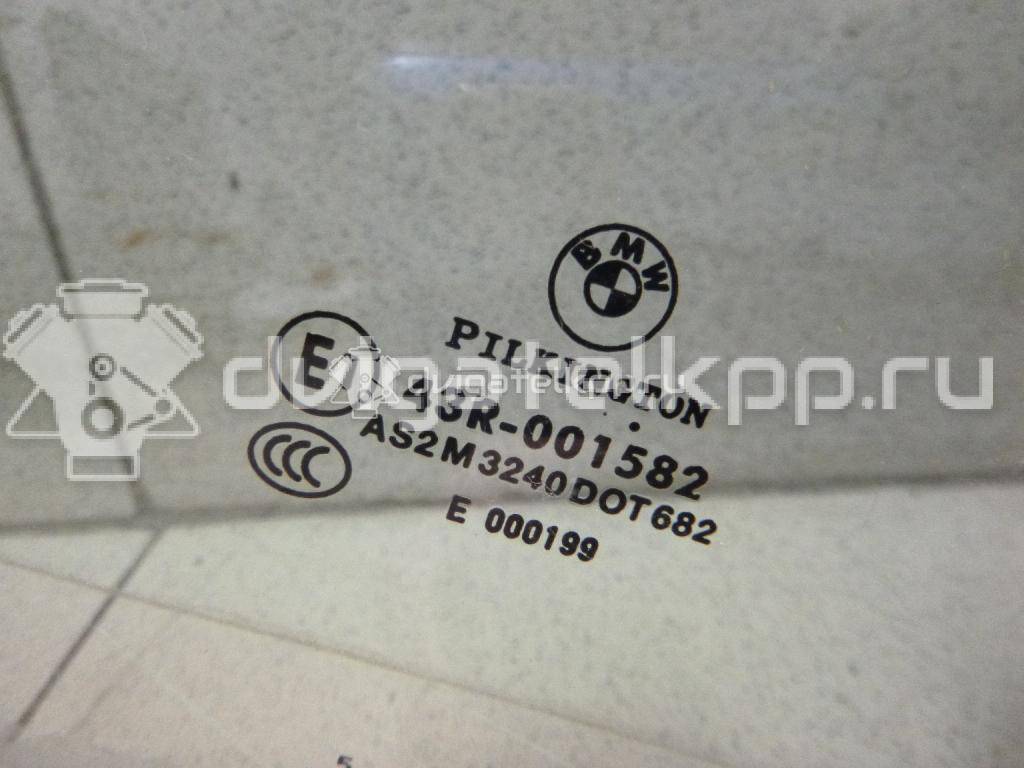 Фото Стекло двери задней правой  51347060268 для Bmw 3 {forloop.counter}}