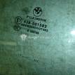 Фото Стекло двери задней правой  51347060268 для Bmw 3 {forloop.counter}}