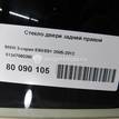Фото Стекло двери задней правой  51347060268 для Bmw 3 {forloop.counter}}
