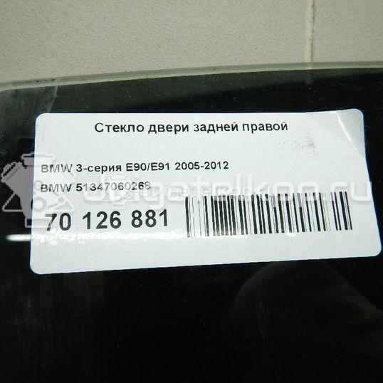 Фото Стекло двери задней правой  51347060268 для Bmw 3