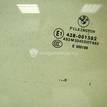 Фото Стекло двери задней правой  51347060268 для Bmw 3 {forloop.counter}}