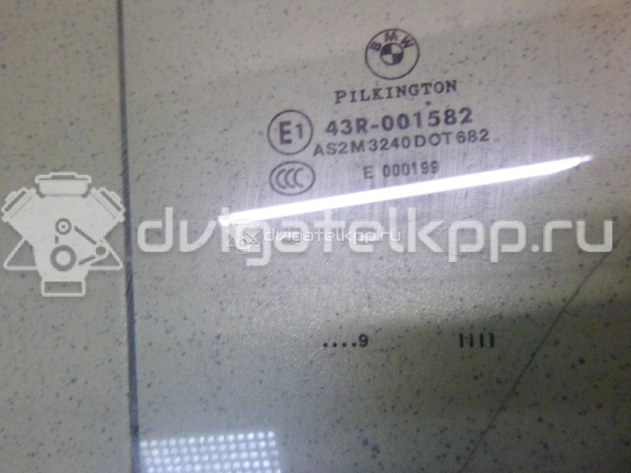 Фото Стекло двери задней правой  51347060268 для Bmw 3 {forloop.counter}}