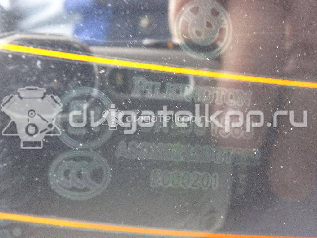 Фото Стекло заднее  51317138640 для Bmw 3 {forloop.counter}}