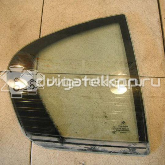 Фото Стекло двери задней правой (форточка)  51347060212 для Bmw 3