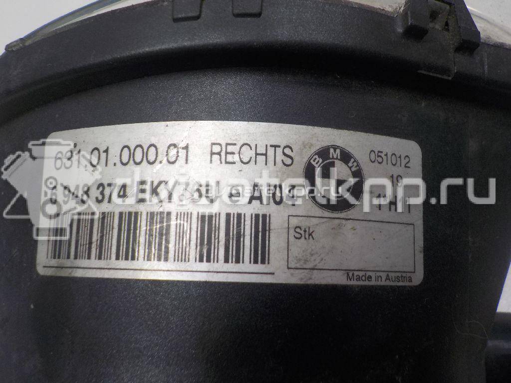 Фото Фара противотуманная правая  63176948374 для Bmw 3 {forloop.counter}}