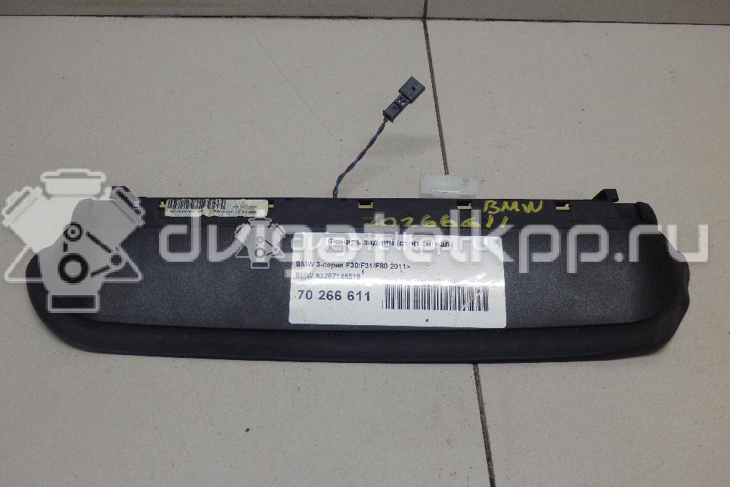 Фото Фонарь задний (стоп сигнал)  63257145519 для Bmw 3 {forloop.counter}}