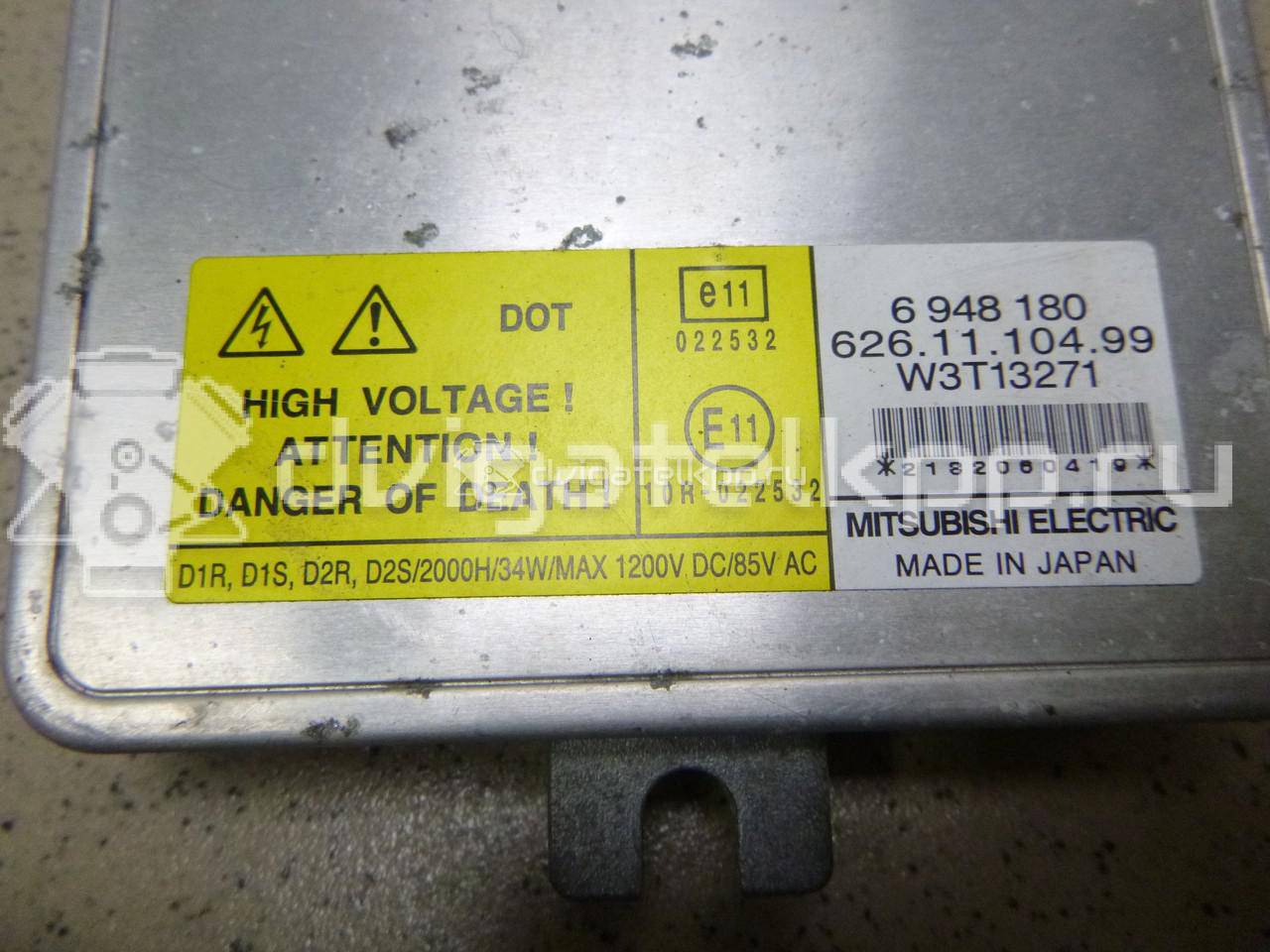 Фото Блок ксеноновой лампы  63126948180 для Bmw 3 {forloop.counter}}
