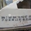 Фото Фонарь задний внутренний правый  63217160064 для Bmw 3 {forloop.counter}}