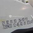Фото Фонарь задний внутренний левый  63217289433 для Bmw 3 {forloop.counter}}