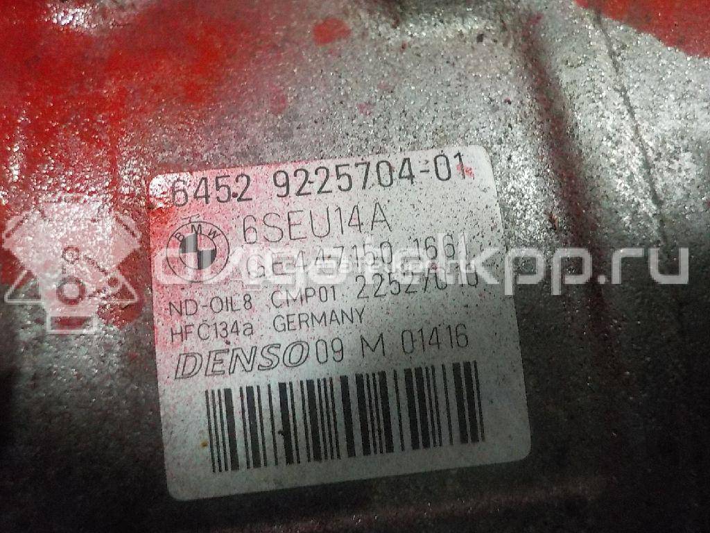 Фото Компрессор системы кондиционирования  64529225704 для Bmw X4 F26 / 3 / 1 / 4 / X3 {forloop.counter}}