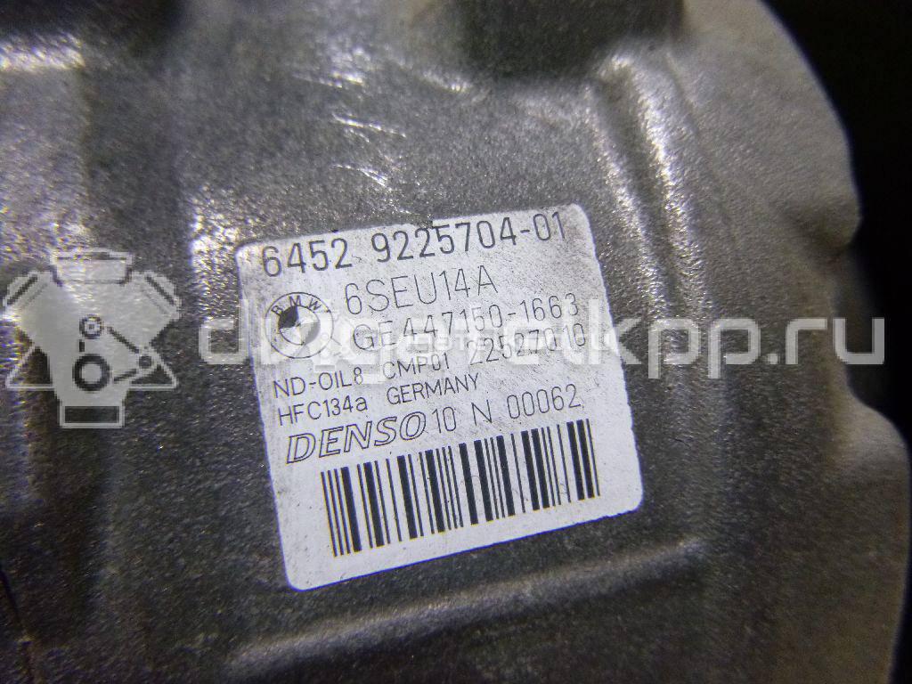 Фото Компрессор системы кондиционирования  64529225704 для Bmw X4 F26 / 3 / 1 / 4 / X3 {forloop.counter}}