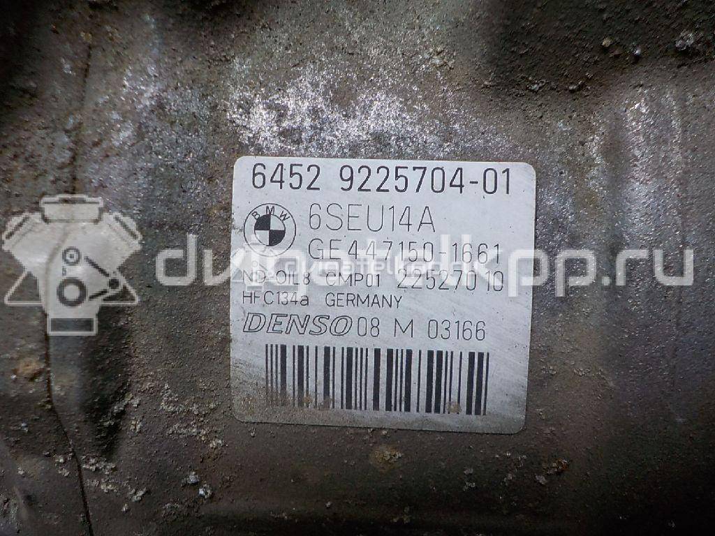 Фото Компрессор системы кондиционирования  64529225704 для Bmw X4 F26 / 3 / 1 / 4 / X3 {forloop.counter}}