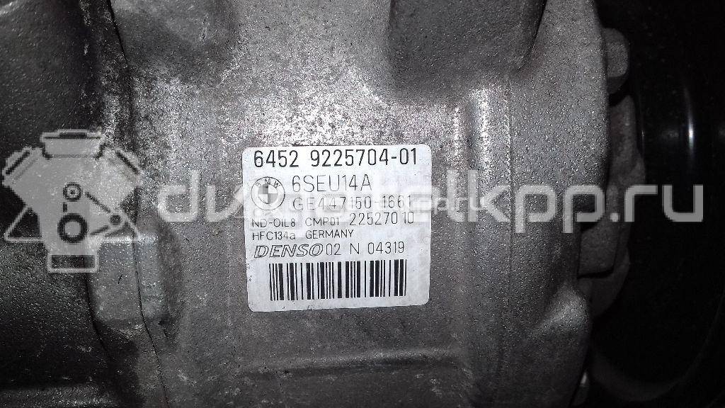 Фото Компрессор системы кондиционирования  64529225704 для Bmw X4 F26 / 3 / 1 / 4 / X3 {forloop.counter}}