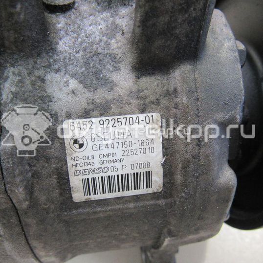 Фото Компрессор системы кондиционирования  64529225704 для Bmw X4 F26 / 3 / 1 / 4 / X3