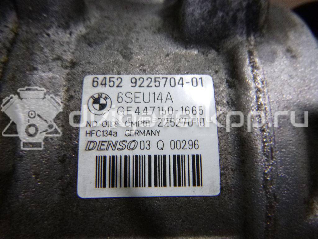 Фото Компрессор системы кондиционирования  64529225704 для Bmw X4 F26 / 3 / 1 / 4 / X3 {forloop.counter}}