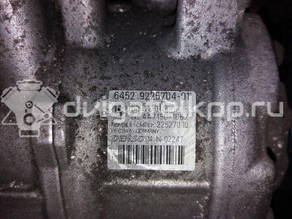 Фото Компрессор системы кондиционирования  64529225704 для Bmw X4 F26 / 3 / 1 / 4 / X3 {forloop.counter}}