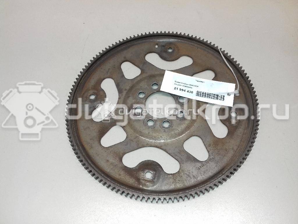 Фото Маховик для двигателя EZB для Chrysler / Jeep / Dodge / Chrysler (Bbdc) 343 л.с 16V 5.7 л бензин 4736604AA {forloop.counter}}