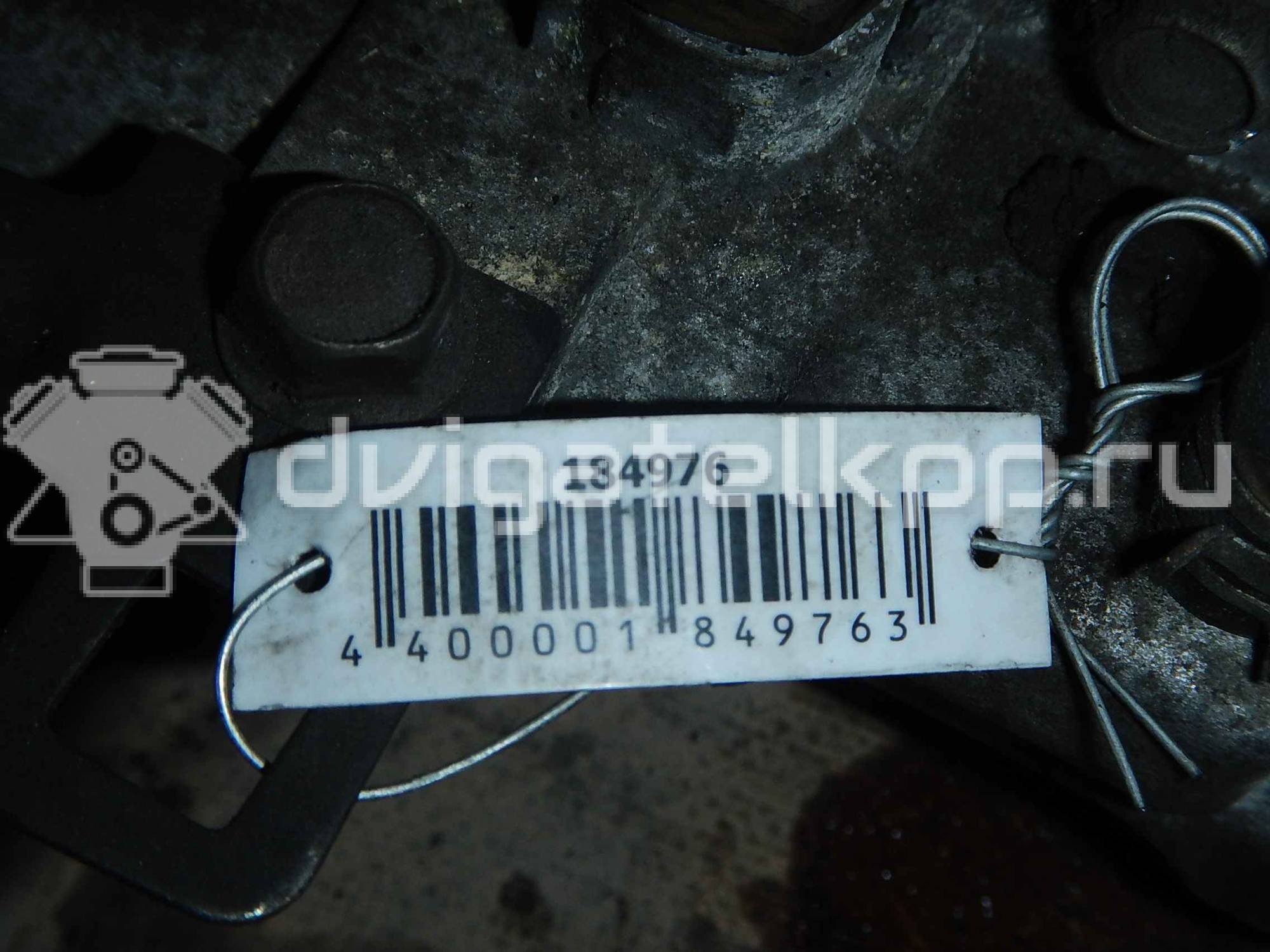 Фото Головка блока для двигателя FS для Volkswagen / Mazda / Ford Australia / Audi 116-133 л.с 16V 2.0 л бензин {forloop.counter}}