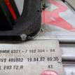 Фото Фонарь задний внутренний правый  63217162304 для Bmw 3 {forloop.counter}}