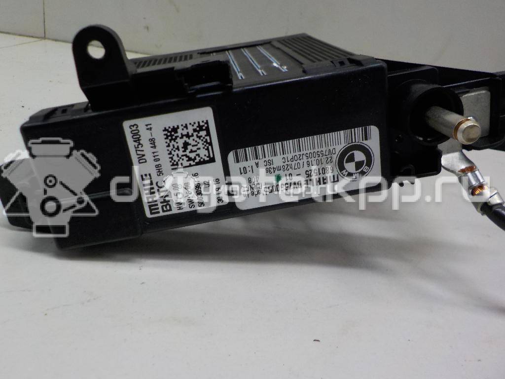 Фото Радиатор отопителя электрический  64116801525 для bmw 7-серия G11/G12 {forloop.counter}}