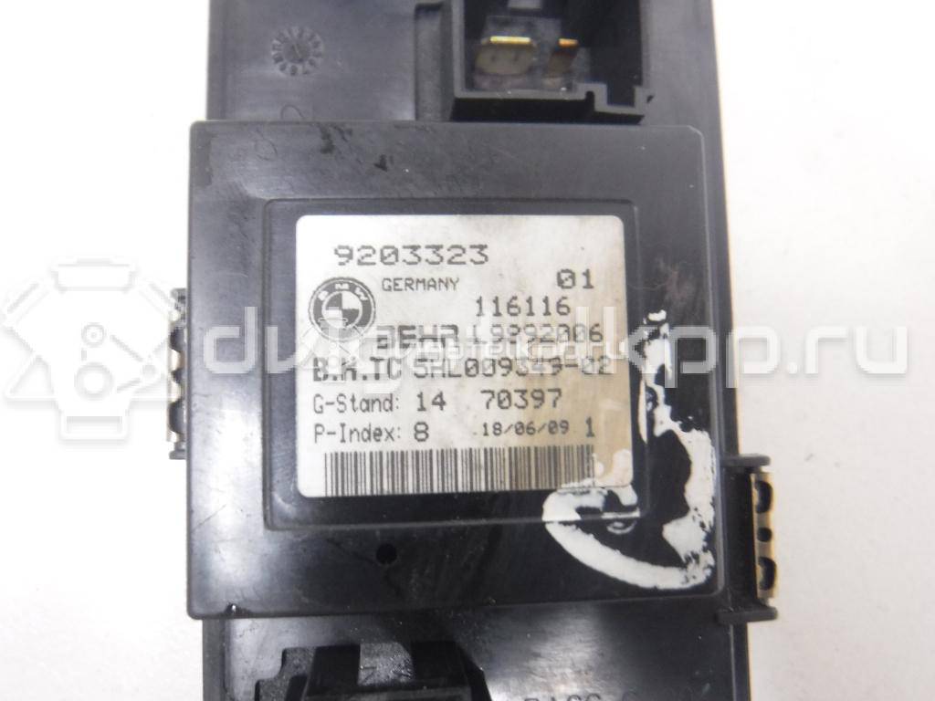 Фото Резистор отопителя  64119220847 для Bmw 5 / 6 / 7 {forloop.counter}}