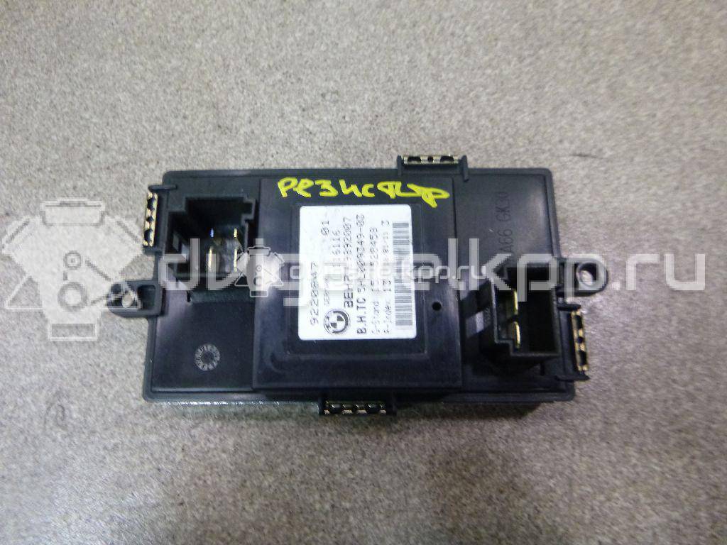 Фото Резистор отопителя  64119220847 для Bmw 5 / 6 / 7 {forloop.counter}}