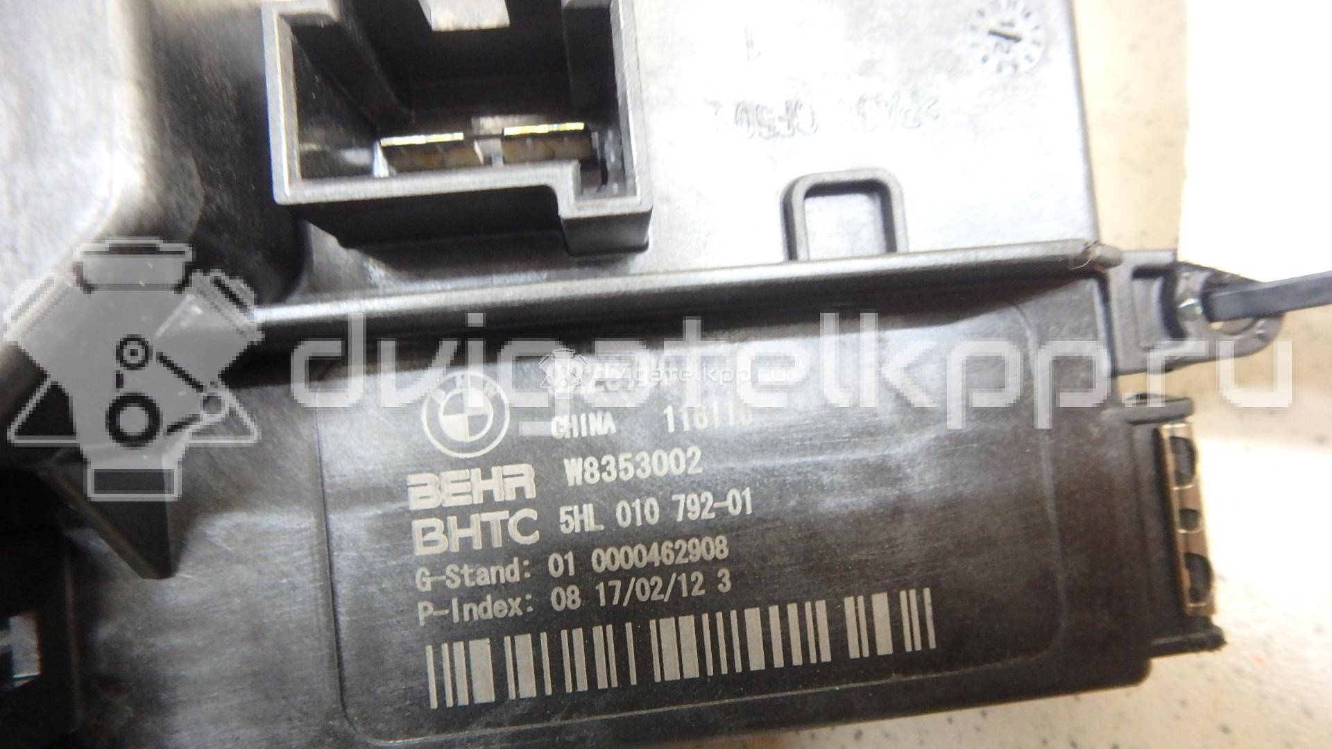 Фото Резистор отопителя  64119226780 для Bmw 5 / 6 / 7 {forloop.counter}}