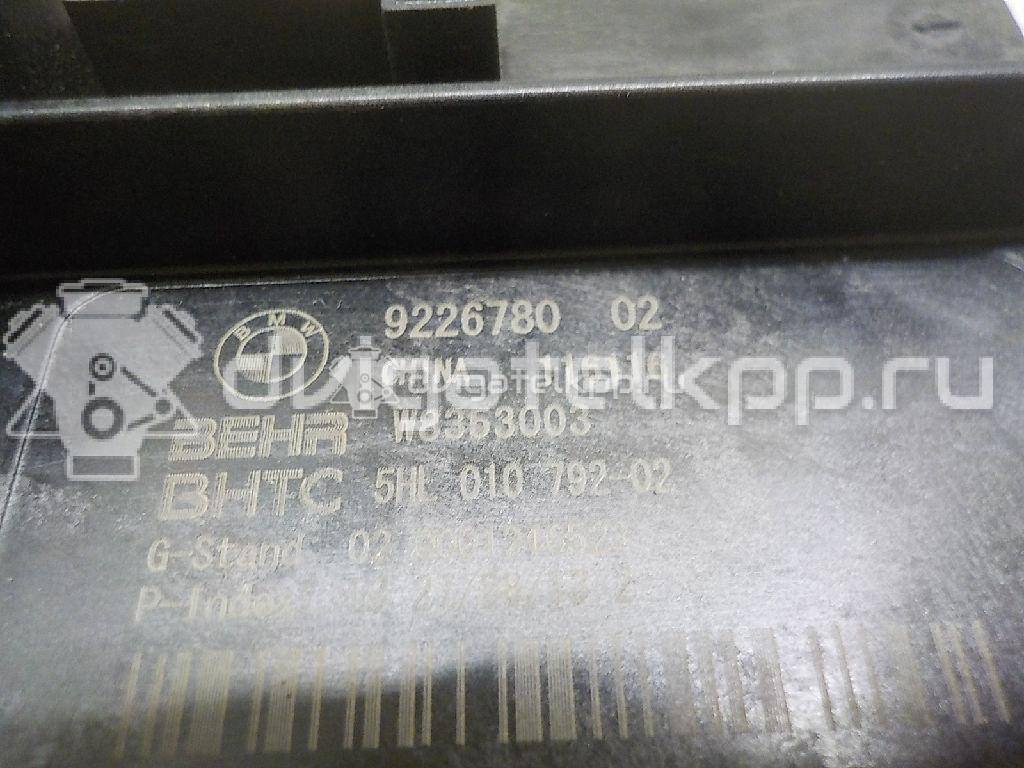 Фото Резистор отопителя  64119226780 для Bmw 5 / 6 / 7 {forloop.counter}}
