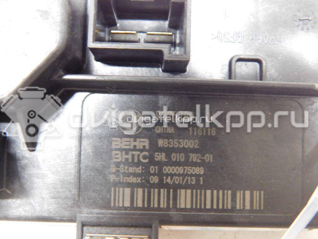 Фото Резистор отопителя  64119226780 для Bmw 5 / 6 / 7 {forloop.counter}}
