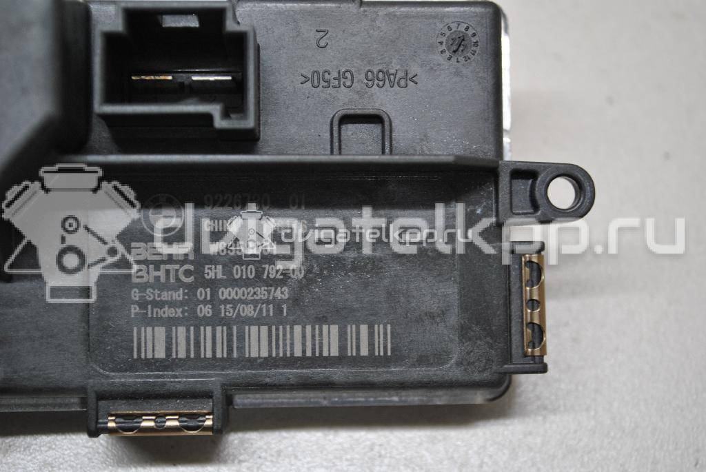 Фото Резистор отопителя  64119226780 для Bmw 5 / 6 / 7 {forloop.counter}}