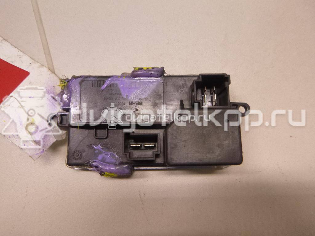 Фото Резистор отопителя  64119226780 для Bmw 5 / 6 / 7 {forloop.counter}}