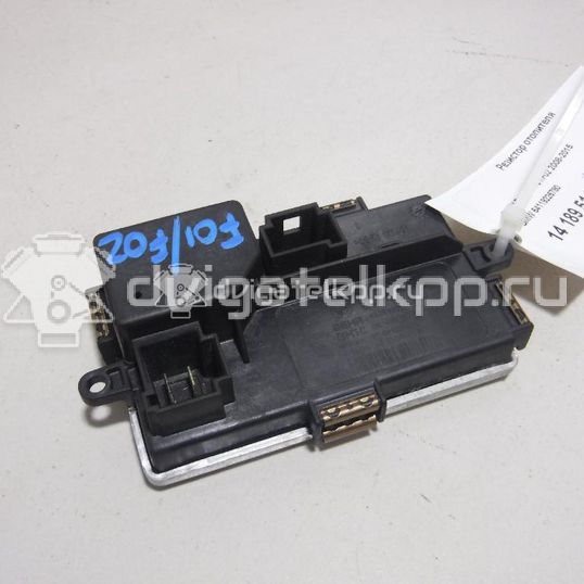 Фото Резистор отопителя  64119226780 для Bmw 5 / 6 / 7