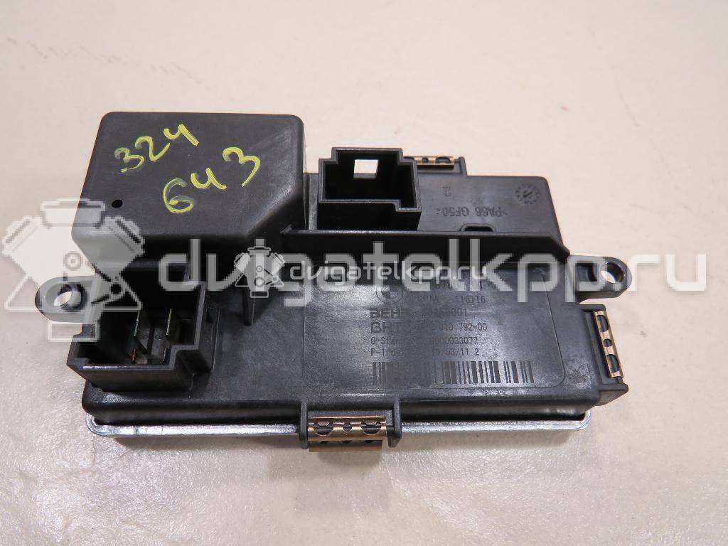 Фото Резистор отопителя  64119226780 для Bmw 5 / 6 / 7 {forloop.counter}}