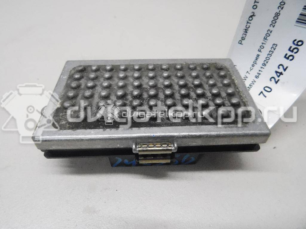 Фото Резистор отопителя  64119203323 для Bmw 5 / 6 / 7 {forloop.counter}}