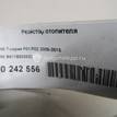 Фото Резистор отопителя  64119203323 для Bmw 5 / 6 / 7 {forloop.counter}}