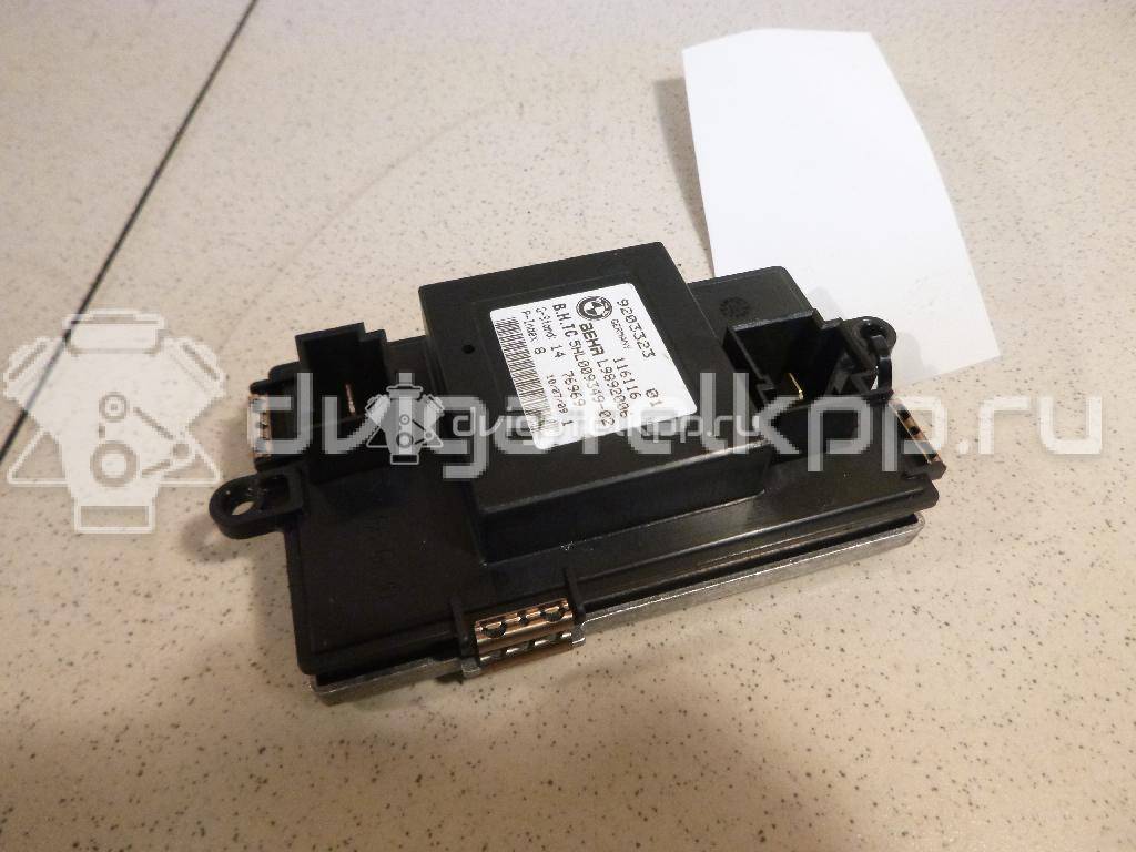 Фото Резистор отопителя  64119203323 для Bmw 5 / 6 / 7 {forloop.counter}}