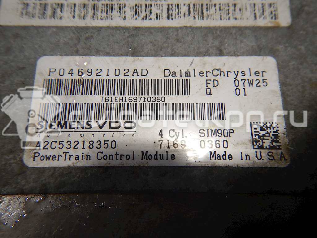 Фото Контрактный (б/у) двигатель ED3 для Chrysler / Dodge / Fiat / Chrysler (Bbdc) / Honda / Jeep 173 л.с 16V 2.4 л бензин {forloop.counter}}