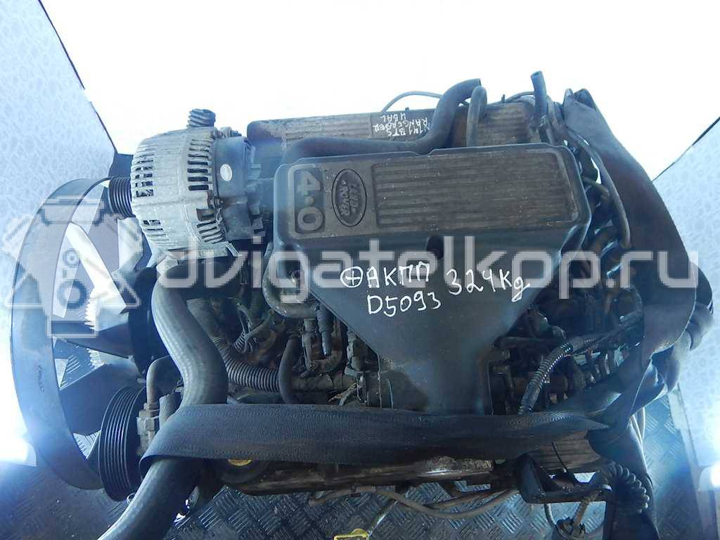 Фото Контрактный (б/у) двигатель 42 D для Land Rover Range Rover 185-190 л.с 16V 3.9 л Супер-бензин (95) неэтилированный CR857D00289A {forloop.counter}}
